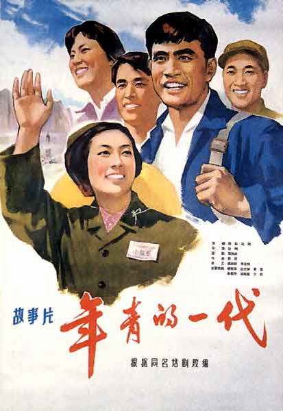 内布拉斯加大学林肯分校ComputerScienceDiploma
